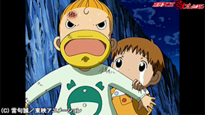 第41話 大逆転！ 無敵キャンチョメ