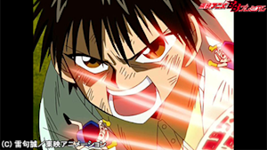 第50話 発動！ 第六の術ラウザルク！！