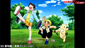 第54話 公園ファイト！ ガッシュVS清麿！？