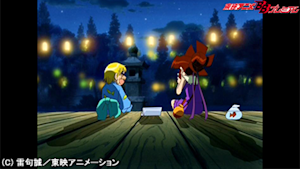 第122話 かぐや伝説 ガッシュの夏祭り 月へ帰った少女