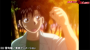 第124話 別れの予感 鈴芽の告白 愛と青春のハイキング