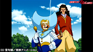 第127話 ファウード到着！ 決死の突入 待っていた刺客