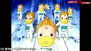 第129話 奇跡の新呪文 デイマ・ブルク ぼくは弱虫じゃない！