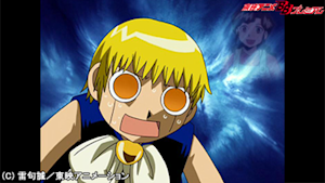 第131話 王の覚悟 友か？ 世界か？ ガッシュの決断