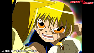 第136話 迫るファウード復活 帰還装置始動 立ちふさがるライバル