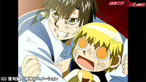 第138話 魔導巨兵ファウード 絶望の中の光 清麿の秘策