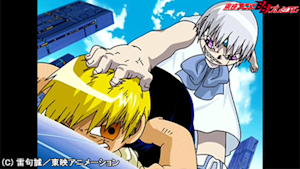 第148話 怒涛ゼオン！ 二つの宿命 ガッシュの秘密