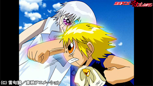 第149話 バオウを継ぐ者 ガッシュVSゼオン ジガディラスの雷