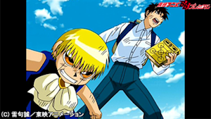 第150話 （最終話）決戦！ ファウード 金色の輝き やさしい王様