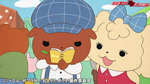 第31話 ププッ おしりたんていがふたりいる！？ 後編