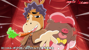 第32話 ププッ あやうしたんていじむしょ 前編