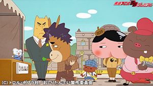 第33話 ププッ あやうしたんていじむしょ 後編