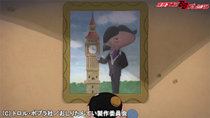 第35話 ププッ とけいとうのぼうれい