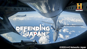 Defending JAPAN