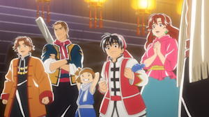 中華一番！ 真・中華一番！ 第11話 激突！二つの『七星刀』