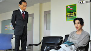 ＃35 鬼子母の末裔