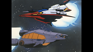 機動戦士Zガンダム 第21話 ゼータの鼓動