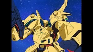 機動戦士Zガンダム 第46話 シロッコ立つ