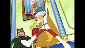 第56話 うんめいの王子さま