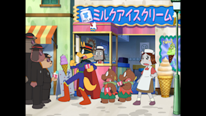 第75話 イタズラ王 大ついせき