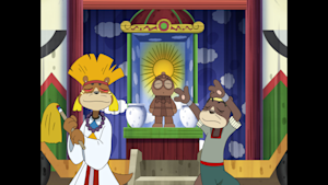 第85話 なぞのじゅもんは ホンチャラカンチャラ