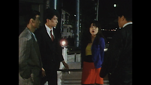 「あぶない刑事」シリーズ あぶない刑事 第31話 不覚