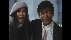 「あぶない刑事」シリーズ あぶない刑事 第39話 迷走