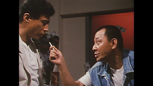 「あぶない刑事」シリーズ あぶない刑事 第46話 脱出