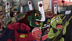 第96話 第二次妖怪大戦争