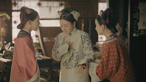 瓔珞＜エイラク＞～紫禁城に燃ゆる逆襲の王妃～ 第9話 太監の凶行