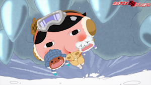 第41話 ププッ ゆきやまのしろいかいぶつ！？ 後編