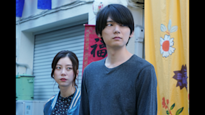 悪の波動 殺人分析班スピンオフ 第三話