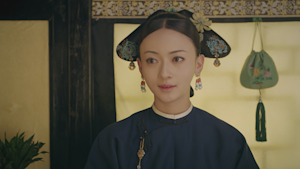 瓔珞＜エイラク＞～紫禁城に燃ゆる逆襲の王妃～ 第58話 長すぎた骨休め