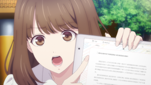 恋とプロデューサー～EVOL×LOVE～ 第1話 はじまりの絆