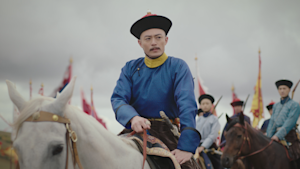 如懿伝～紫禁城に散る宿命の王妃～ 第55話 木蘭囲場（もくらんいじょう）の罠（わな）