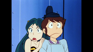 ＃11 あたる源氏平安京にゆく