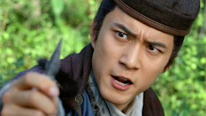 三国志 秘密の皇帝 第17話 趙彦（ちょうげん）の執念