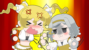 クソゲーって言うな！アニメーション 第1話 このゲームはクソです！／クソゲーなんて言わせねェ！