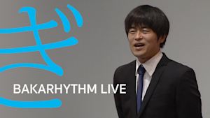 バカリズムライブ「ぎ」
