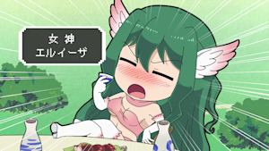 クソゲーって言うな！アニメーション 第11話 この女神はクソです！／このヒットマンはクソです！