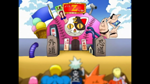 第24話 恐怖のZブロック基地出現！海だ！クイズだ！許して仮面だ！！