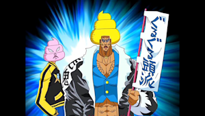 第55話 おまたせ破天荒♪派閥作って仲間割れ！？／進め暴走ガジェット君！敵も味方も突き飛ばせ！！