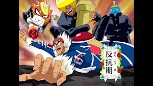 第70話 ついに決着！！ツル・ツルリーナ三世撃破！！／開幕！新皇帝決定戦！！ボーボボ一行殴りこみ！！