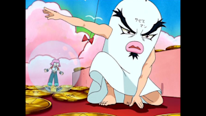 第61話 ウルトラサービス全開！！見て・ムダに美しいコノ姿！？／幻獣vs首領パッチ！！データ無しでも踏んばれゴエモン！！