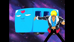 第56話 ドレスチェンジでSF決戦！見よ！我ら新トリオ！！／予測不能の世界ツアー！ラブ・ラブ・ワゴンでいざ出～発！！