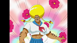 第03話 26歳のアヒルパンツさぁー！