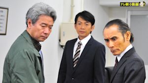 ＃37 停年のない殺意