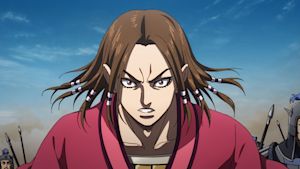 キングダム 第3シリーズ 第5話 若き将の台頭