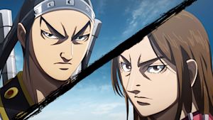 キングダム 第3シリーズ 第10話 窮地の大抜擢