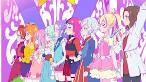 アイカツプラネット！ 第23話 夢の中へ